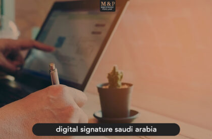 digital signature saudi arabia