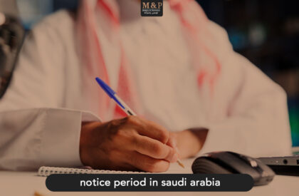 notice period in saudi arabia