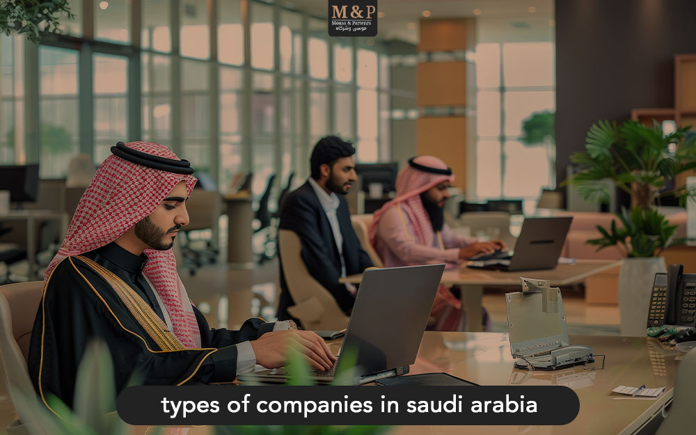 types of companies in saudi arabia